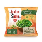 Buy Sadia Frozen Veg Garden Peas 450g in UAE