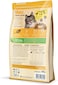Happy Cat Minkas Hairball Control 1.5kg