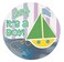 Its A Boy Sailboat Deluxe Button 1 pc