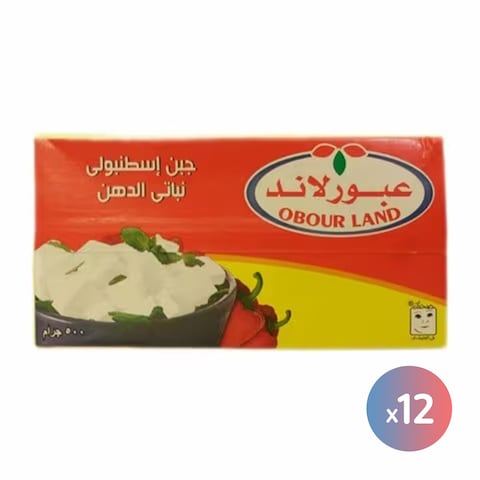 Obour Land Istanboly Cheese - 500gm - 12 Pieces