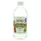 Heinz Distilled White Vinegar 473ml