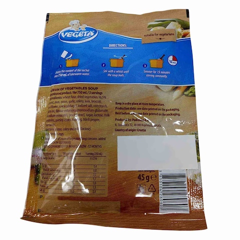 Vegeta Vegetable Cream Soup - 45gm