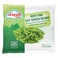 Al Wadi Al Akhdar Frozen Very Fine Cut Green Beans 400GR