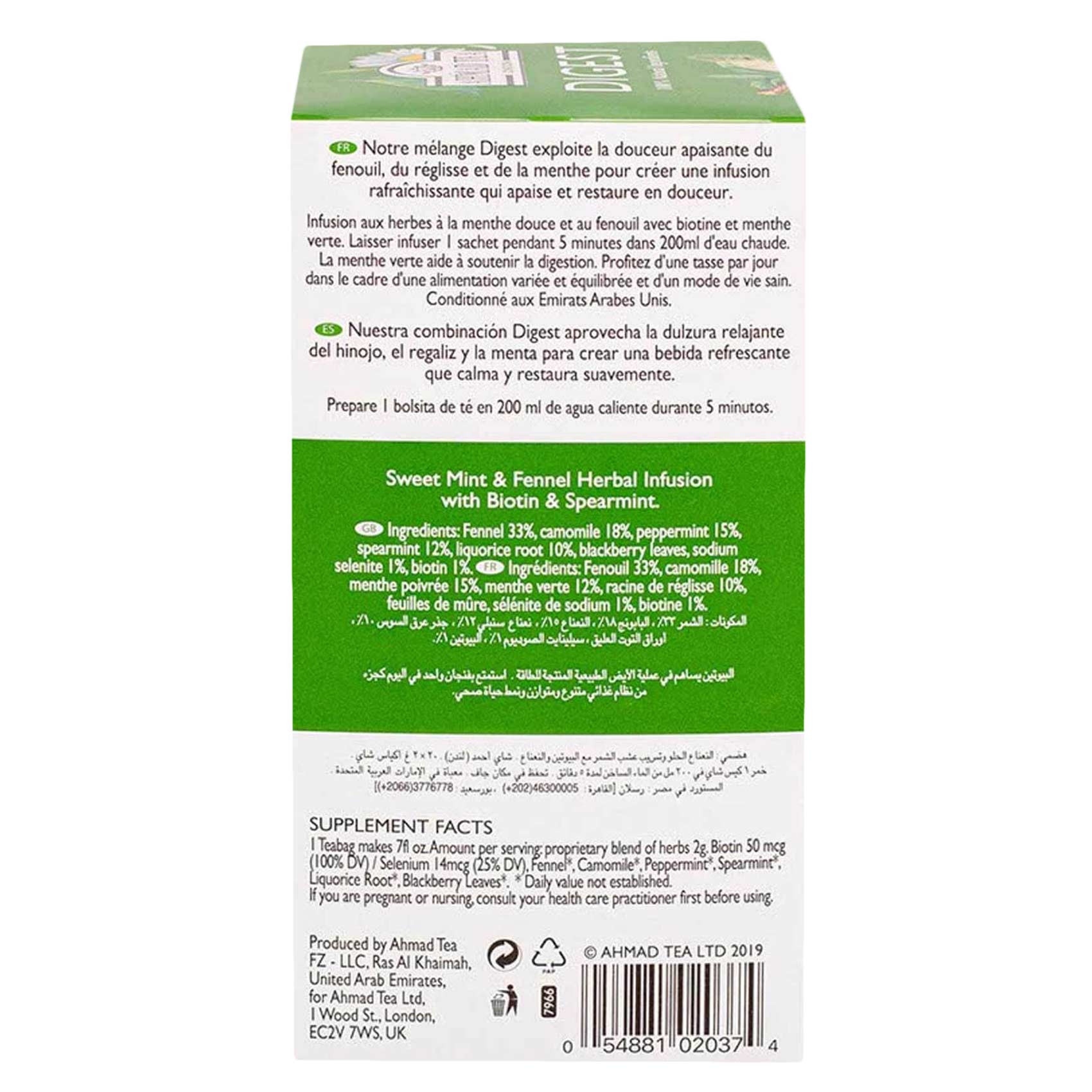 Ahmad Tea Natural Benefits Digest Sweet Mint And Fennel 20 Bags product thumbnail 2