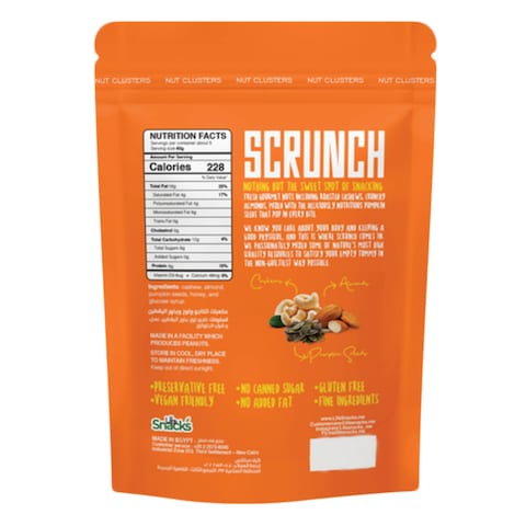 Scrunch Cashew Almond and Pumpkin Seeds Clusters - 200 gram