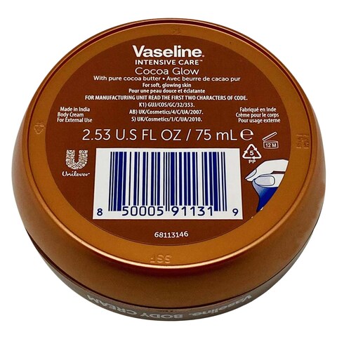 Vaseline Intensive Care Cocoa Glow Butter Body Cream 75ml