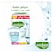 Molped Antibacterial Long Pads - Maxi Thick - 18 Pads