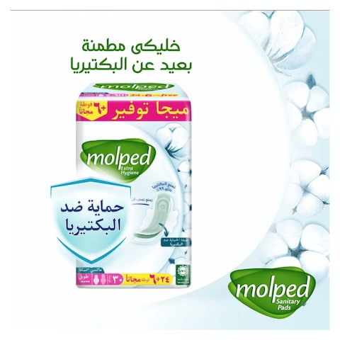 Molped Antibacterial Long Pads - Maxi Thick - 18 Pads