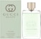 Gucci Guilty Cologne (M) EDT 50ml