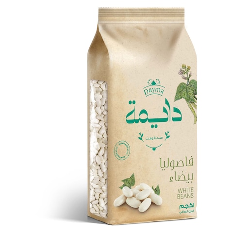Dayma White Beans - 1 Kg