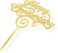 Party Time Gold Color Cursive Happy Anniversary  Design Acrylic Happy Anniversary Cake Topper for Wedding, Anniversary Decoration/Happy Anniversary Cake Decoration - Cake Topper