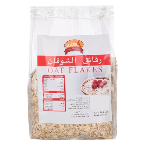 Class A Oat Flakes - 500 gram