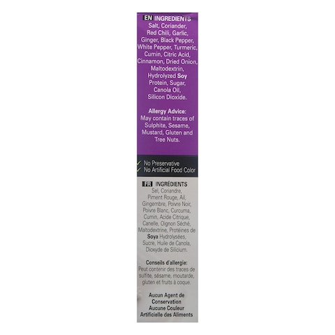 Shan Chicken White Korma Seasoning Mix 40g