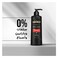 TRESemme Pro Keratin Shampoo 250ml