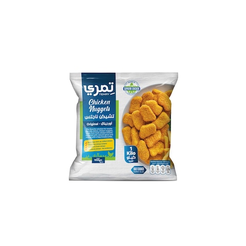 تمري فراخ ناجتس - 1 كيلو