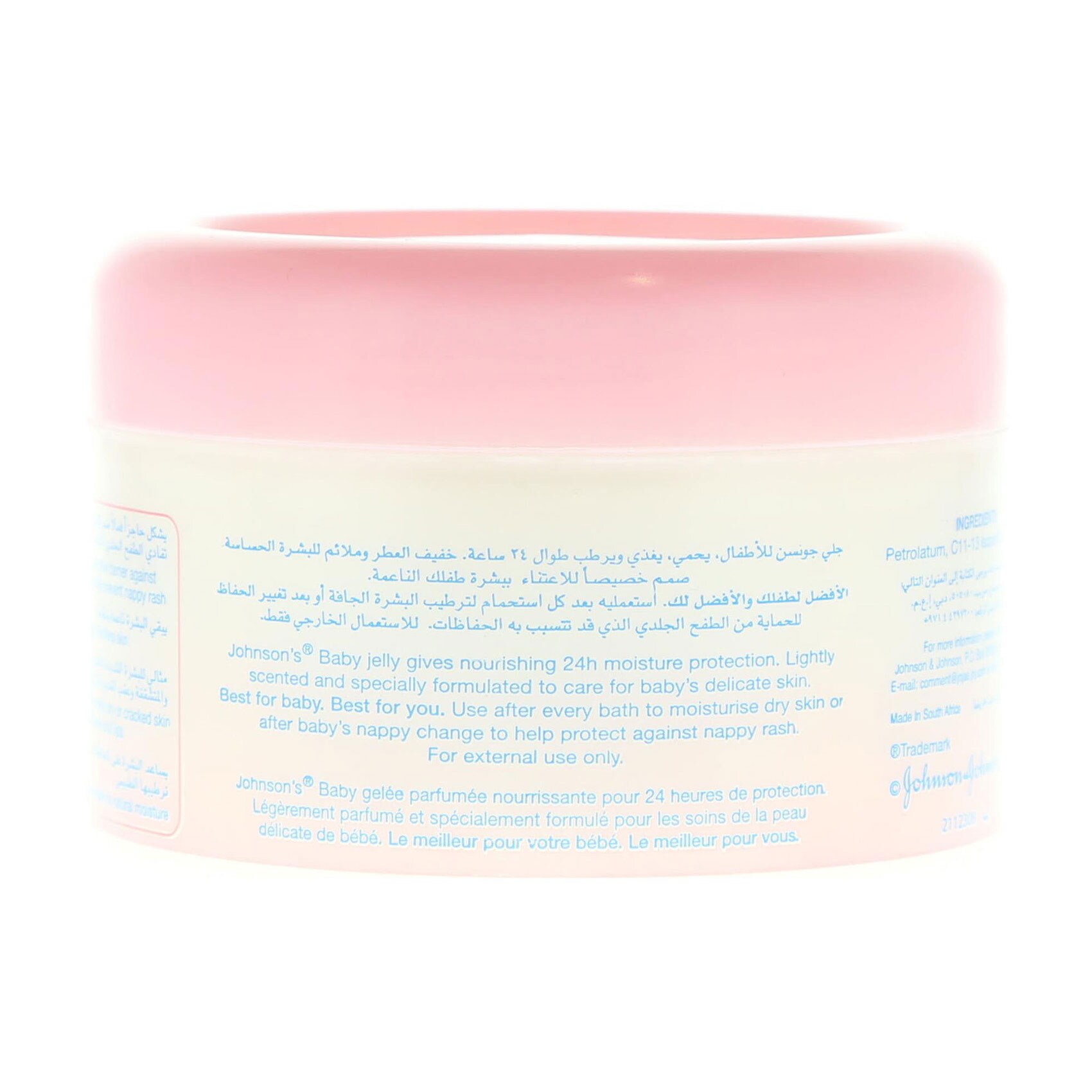Johnson's Baby Scented Jelly 250 Ml product thumbnail 5