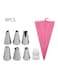 Generic 8 Piece Of Stainless Steel Cake Decorating Supplies Tools Pink 12 X 2 X 10Cm
