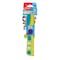 Maped Kidy Grip Ruler 20cm