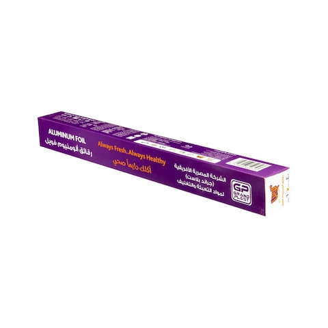 Queen Aluminum Foil Roll - 40 Cm x 6 M