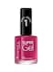 Rimmel London Super Gel Nail Polish 025 Urban Purple 12ml