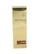 Montale Wild Aoud Eau De Parfum - 100ml