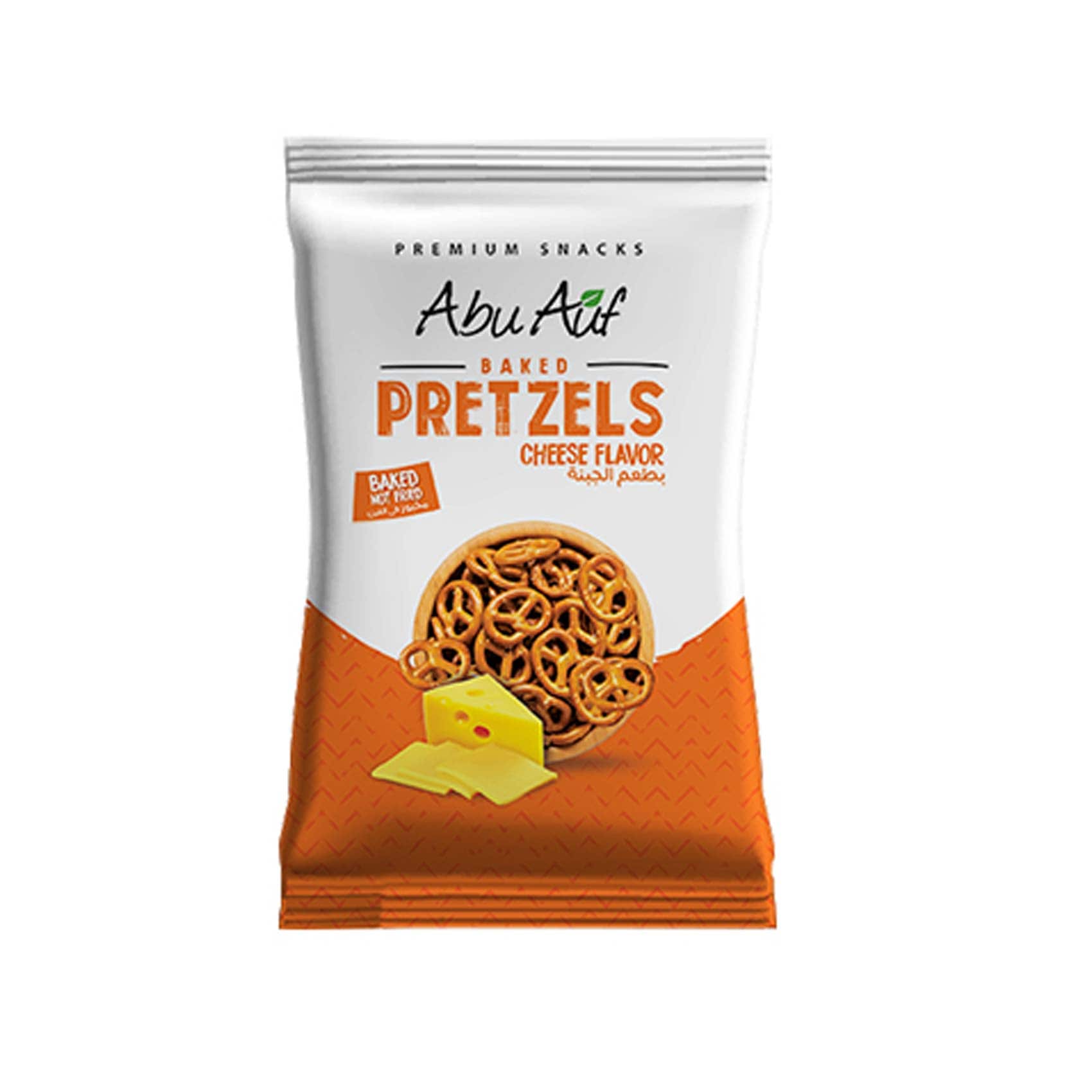Abu Auf Pretzels – Cheese – 55gm Abu Auf Pretzels – Cheese – 55gm
