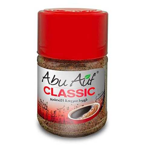 AUF INSTANT COFFEE CLASSIC 50G