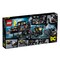 LEGO 76160 MOBILE BAT BASE