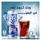 Rita Sparkling Cola Energy Drink 240ml