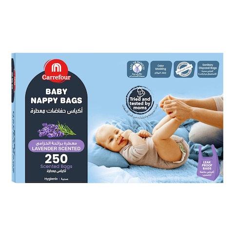 Carrefour Lavender Scented Baby Nappy Bags Purple 250 Wipes