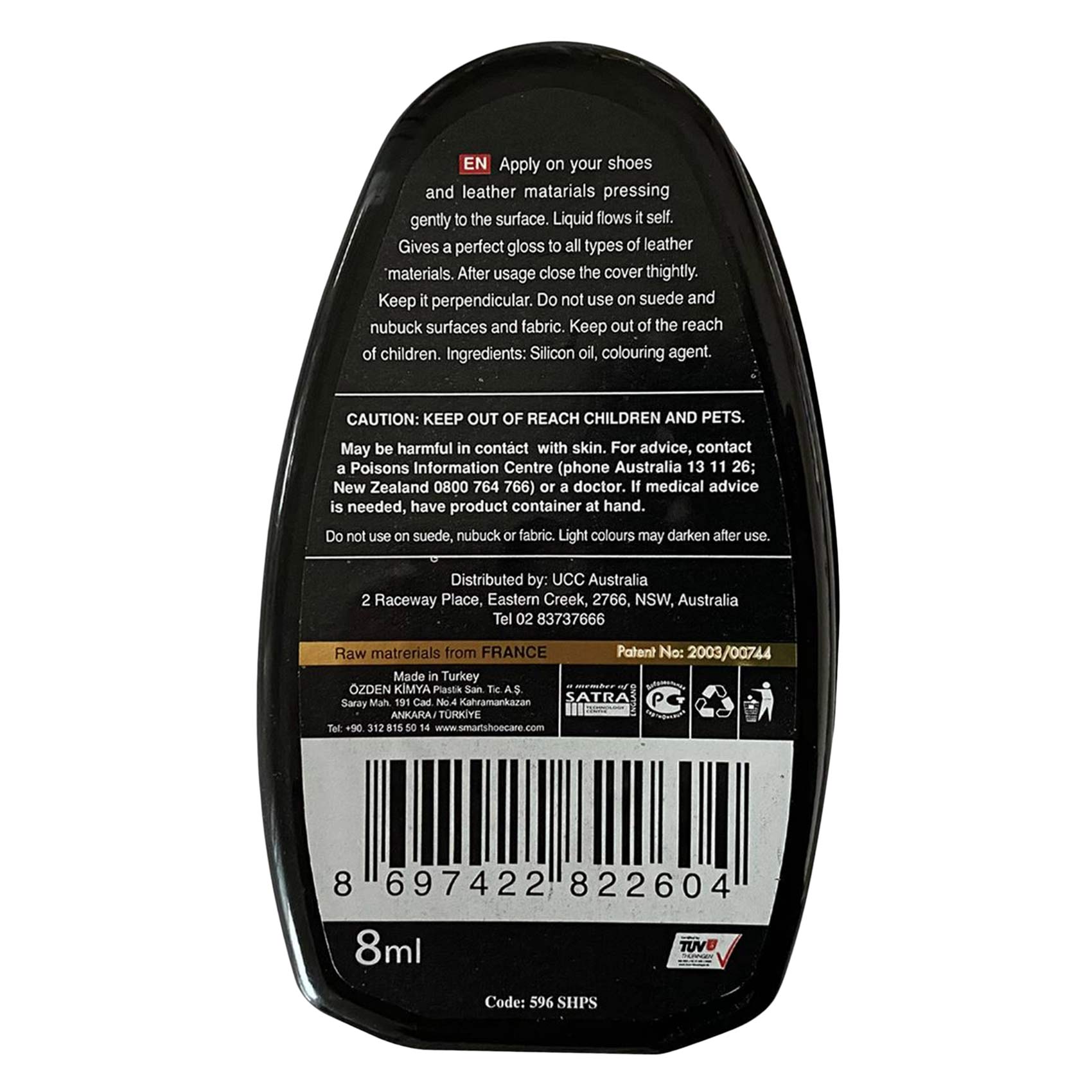 Smart Shoe Cleaning Sponge Premium Quality 8 Ml Black product thumbnail 2