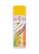 Asmaco All-Purpose Spray Paint Yellow