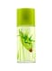 Elizabeth Arden Green Tea Yuzu Eau De Toilette For Women - 100ml