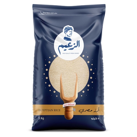 Zaeem White Rice - 5 Kg
