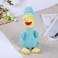 Plush Pet Big Mouth Singing Ducks Dog Toy Multicolor - 2pc