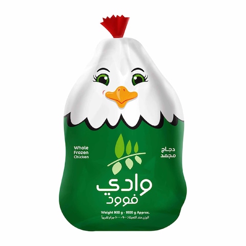 فرخة كاملة وادي فود - 1 كيلو