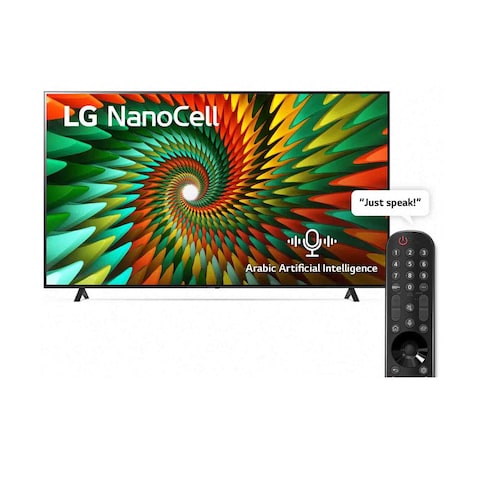 LG 55NANO77, NanoCell TV, Real 4K 55-inch (Plus Extra Supplier&#39;s Delivery Charge Outside Doha)