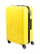 Biggdesign Lightweight Cats Design Carry On Luggage With Spinner Wheel And Lock System Yellow 24-Inch