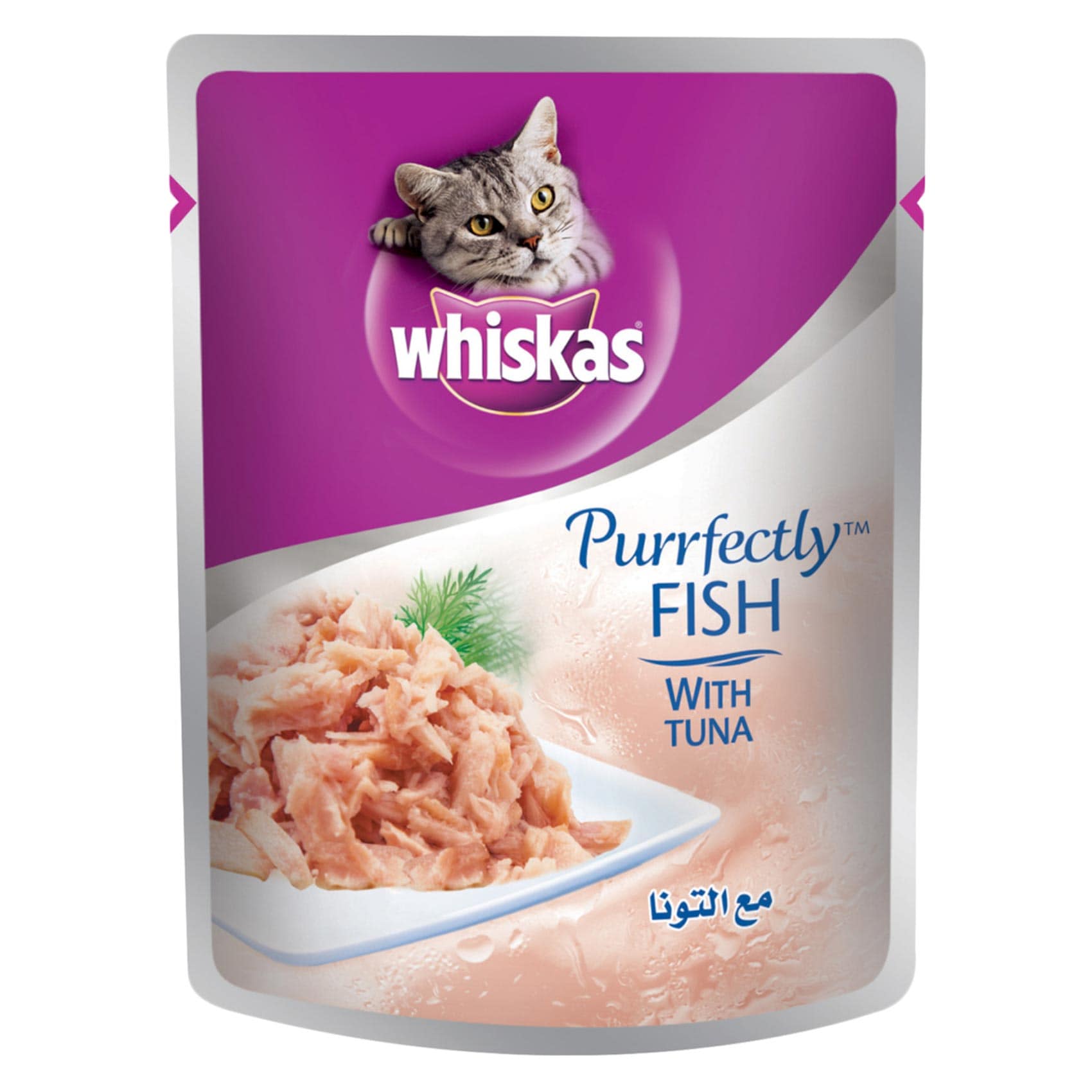 Buy Whiskas Purrfectly Tuna Wet Cat Food 85g Online Carrefour Kuwait