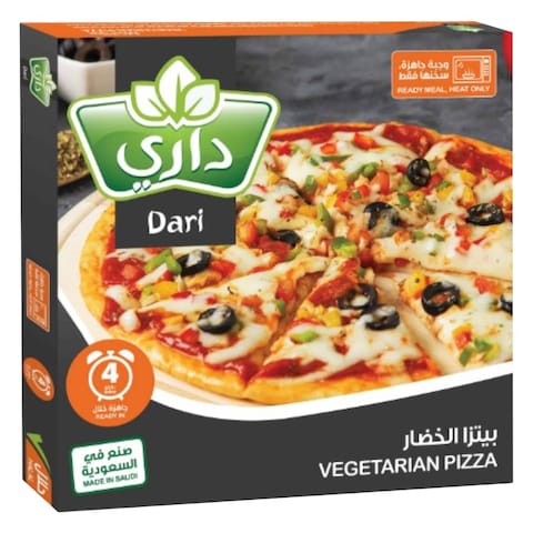 Dari vegetable pizza 400g