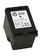 hp Advantage Ink Cartridge Black