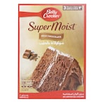 Buy BETTY CROCKER SM MILK CHO CAKE 510G in Kuwait