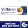 فولتارين إمولجيل 12 ساعة تخفيف آلام عضلات الظهر والمفاصل مع ديكلوفيناك ديثيلامين  23.2 ملغ/غرام (2.32%) 50 غرام