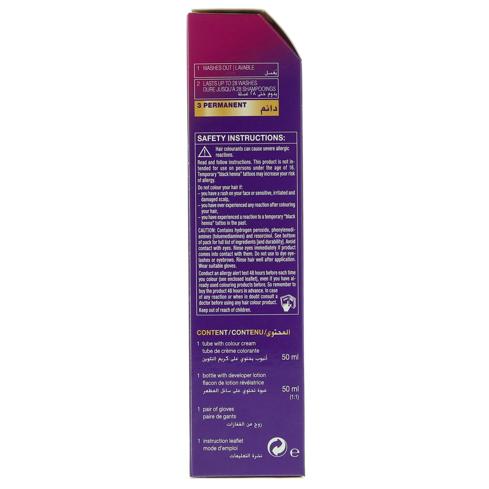 Palette Hair Color Kit Intense Black No.1-0 product thumbnail 2