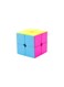 Generic - 5Cm 2X2 Rubiks Cube