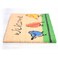 Al Salem Printed Doormat Multicolour 60x110cm