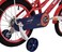 Vego Starlette Kids Road Bike With Basket 16 Inch, Red