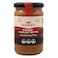 Nabat Natural Hazelnut Butter 260g