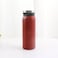 600ml Double Wall Stainless Steel Water Drink Bottle Vacuum Insulated