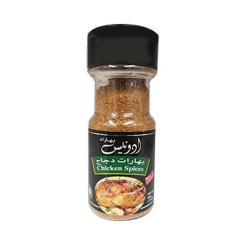 Adonis Chicken Spices Jar 100ML